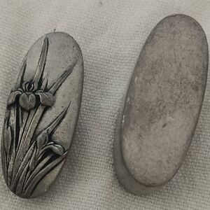Vintage Pill Box